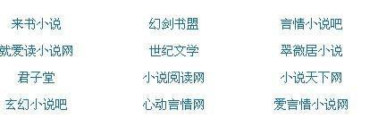 国产传媒在线高清