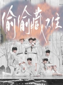 二人打扑克剧烈运动动作视频