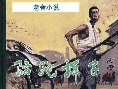 巴厘岛spa 男技师