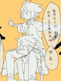 100款禁用流氓软件下载大全