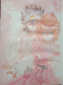 pr九尾狐正能量视频出水榴莲视频